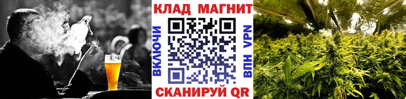Наркотические вещества Дрезна COCAIN  Метадон  Амфетамин  МАРИХУАНА  Гашиш 