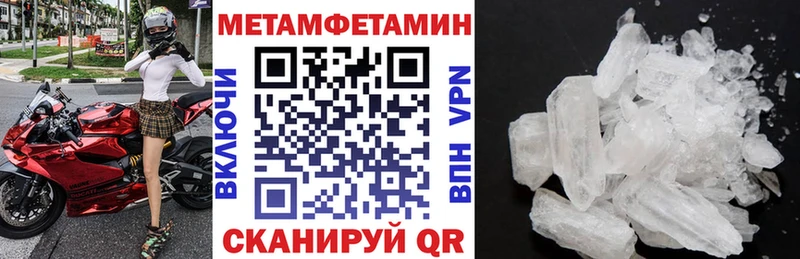 Amphetamine 97%  OMG сайт  Дрезна  наркота 