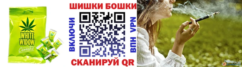 даркнет состав  Дрезна  Cannafood конопля 