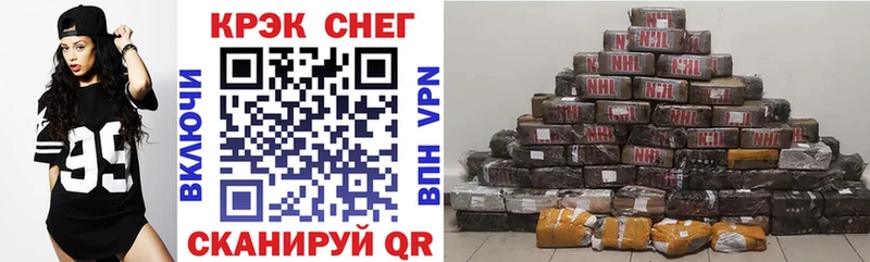 COCAIN 98%  продажа наркотиков  Дрезна 
