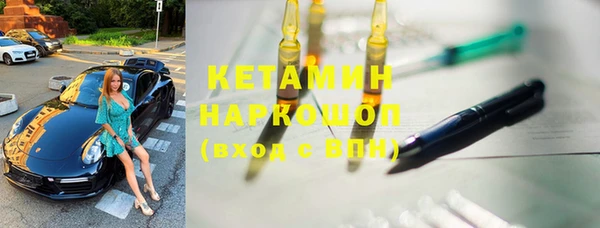 не бодяженный Богданович