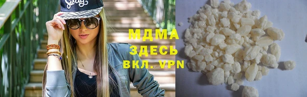 не бодяженный Богданович