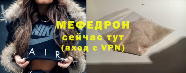 не бодяженный Богданович