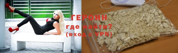не бодяженный Богданович