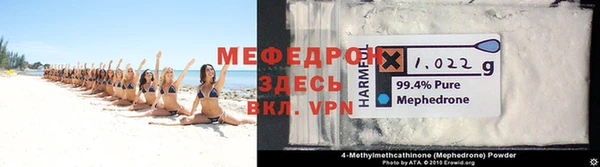 не бодяженный Богданович