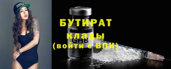 не бодяженный Богданович