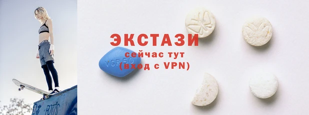 не бодяженный Богданович