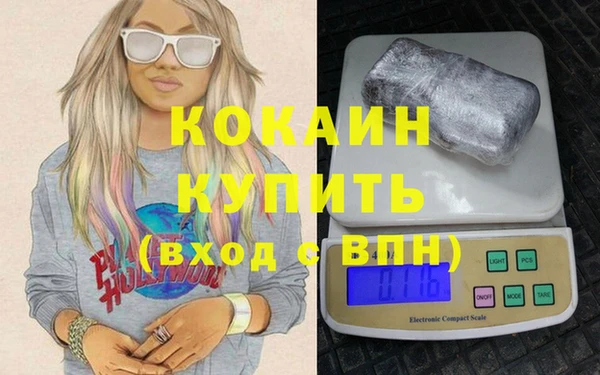 не бодяженный Богданович