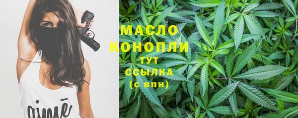 не бодяженный Богданович