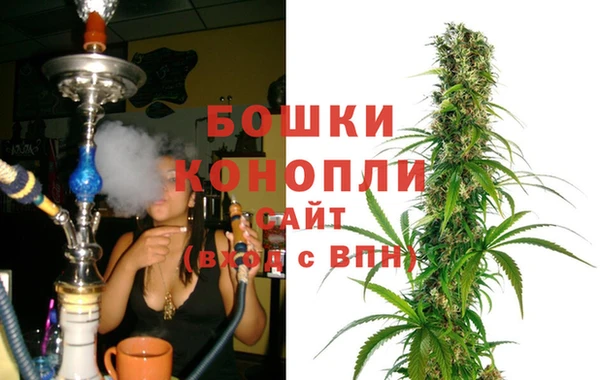 дистиллят марихуана Богородск