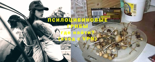 дистиллят марихуана Богородск