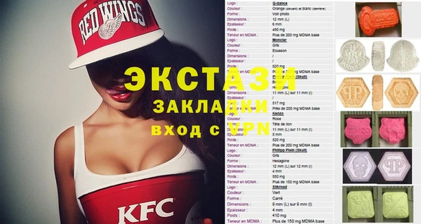 дистиллят марихуана Богородск