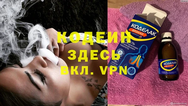 не бодяженный Богданович
