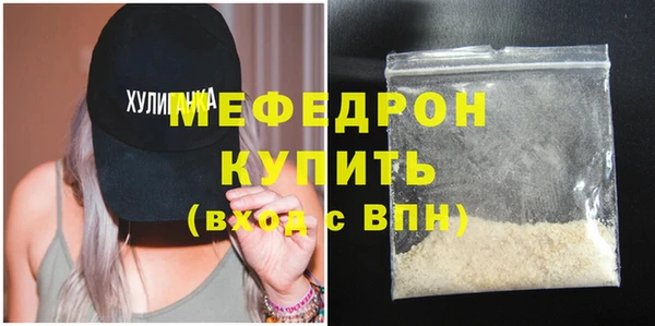 не бодяженный Богданович