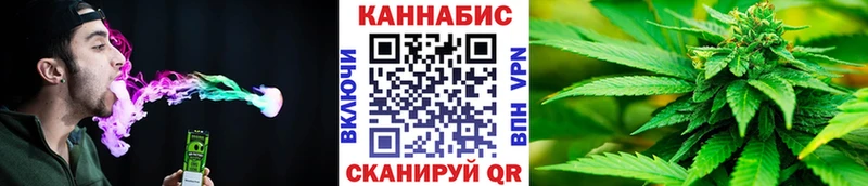 Канабис Bruce Banner  Дрезна 